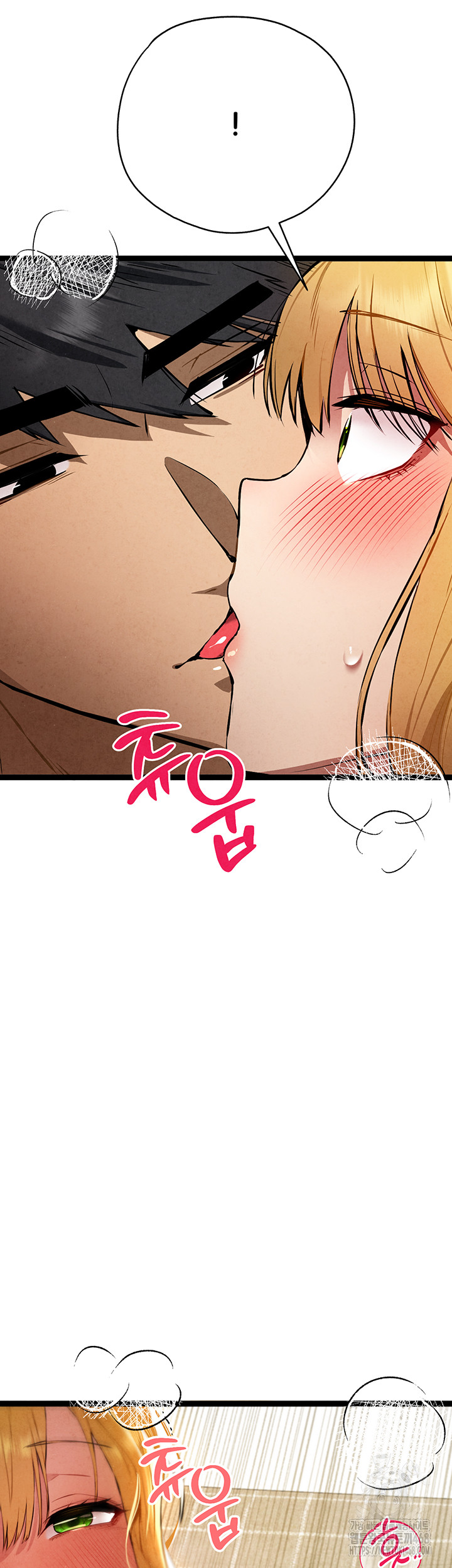 You Want to do it With a Woman You Don't Know? Raw Chapter 84 Page 5