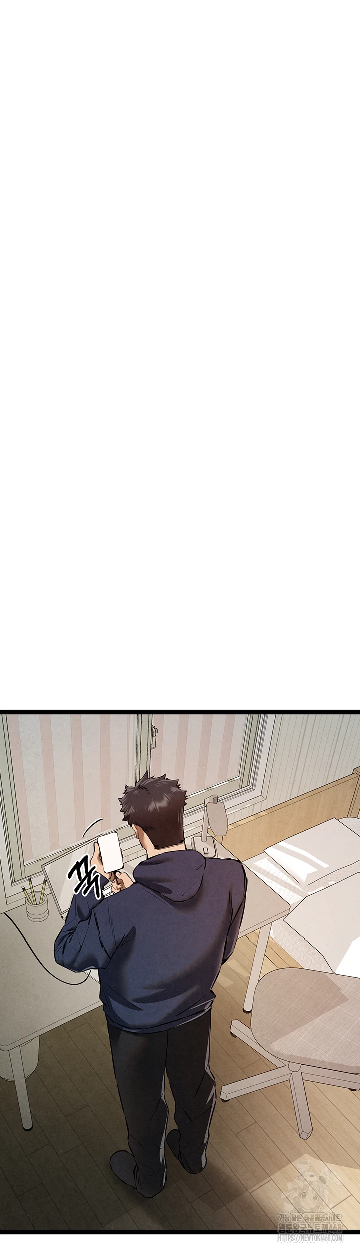You Want to do it With a Woman You Don't Know? Raw Chapter 85 Page 36
