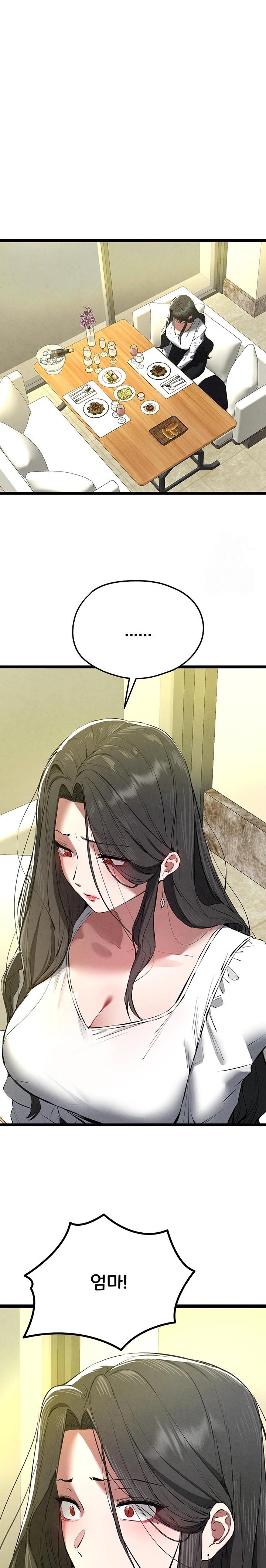 You Want to do it With a Woman You Don't Know? Raw Chapter 86 Page 22