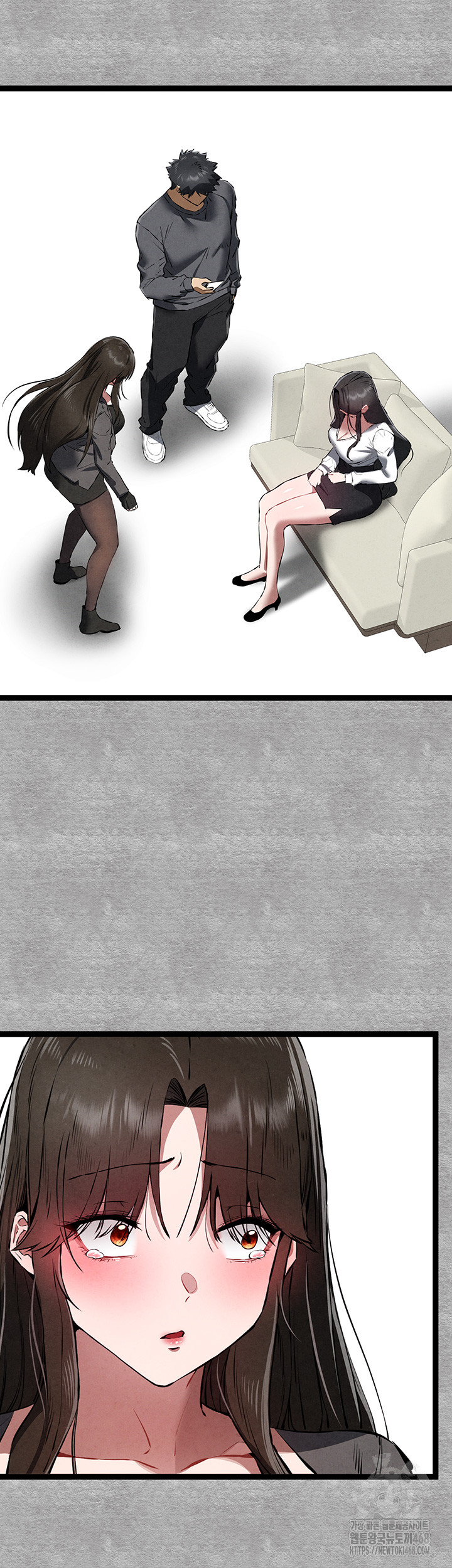You Want to do it With a Woman You Don't Know? Raw Chapter 87 Page 3