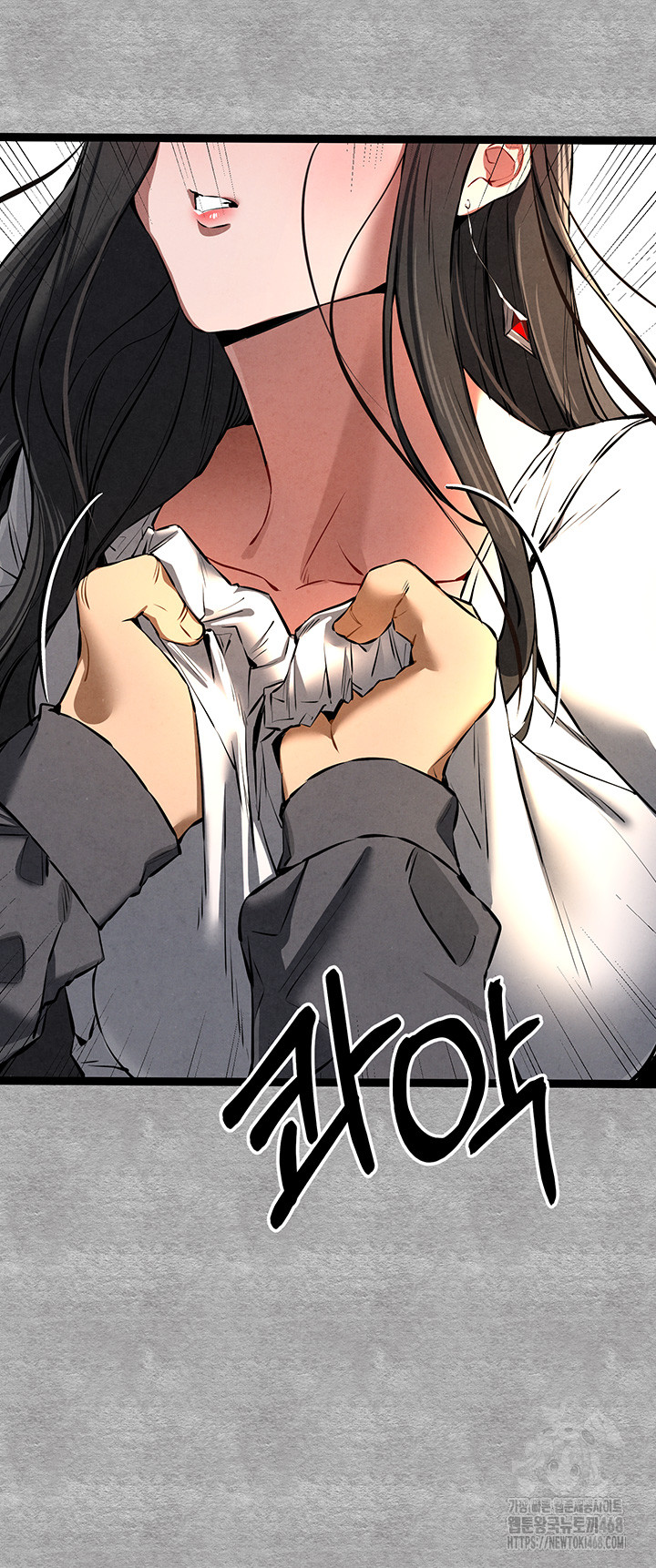 You Want to do it With a Woman You Don't Know? Raw Chapter 87 Page 35
