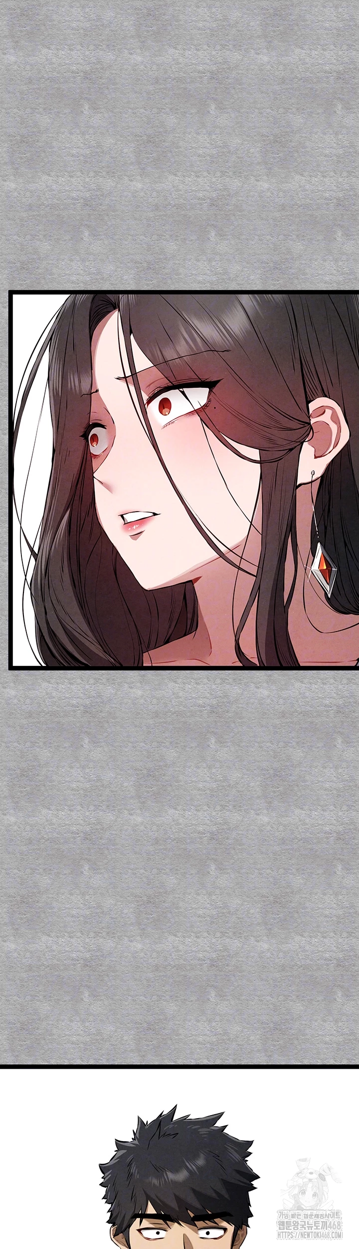You Want to do it With a Woman You Don't Know? Raw Chapter 87 Page 4