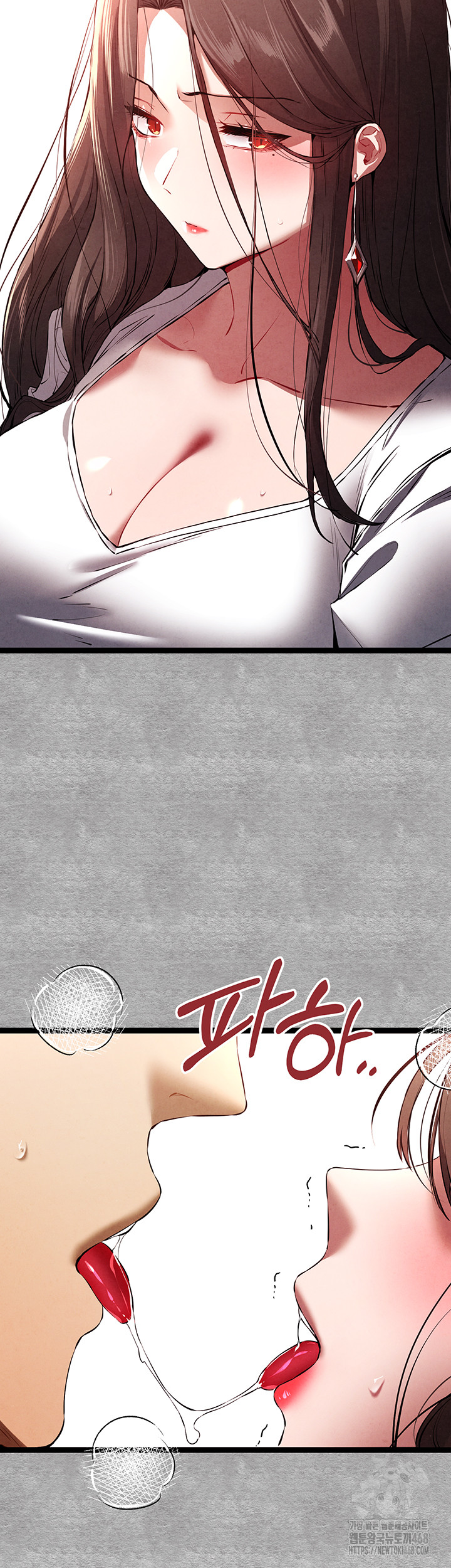 You Want to do it With a Woman You Don't Know? Raw Chapter 88 Page 45