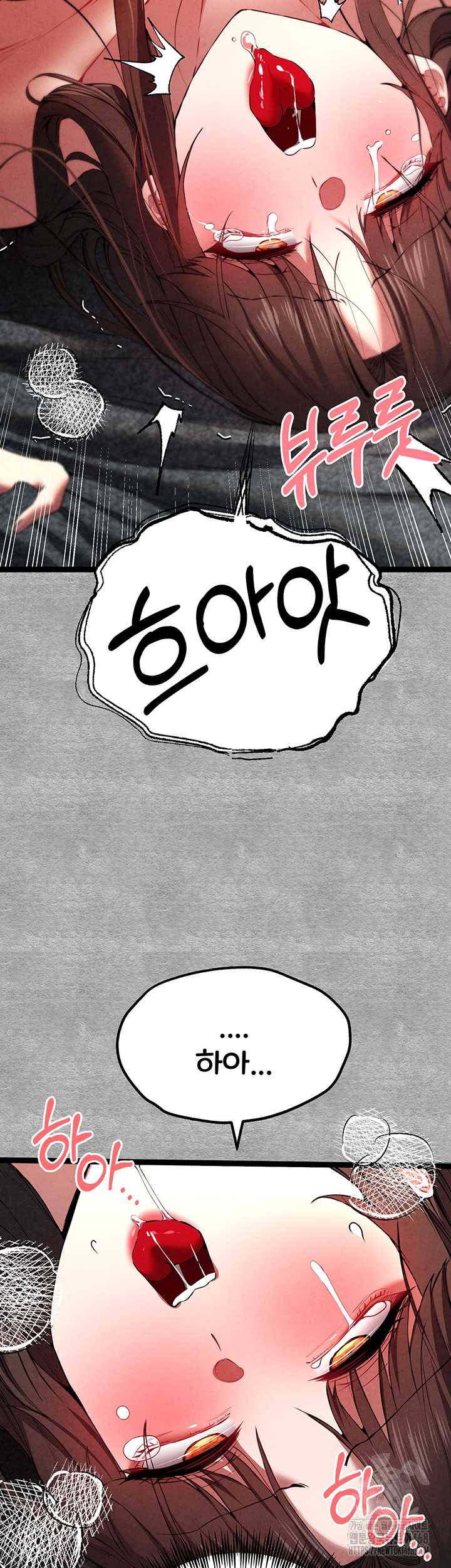You Want to do it With a Woman You Don't Know? Raw Chapter 88 Page 49