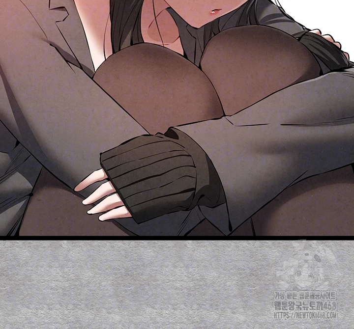 You Want to do it With a Woman You Don't Know? Raw Chapter 88 Page 6