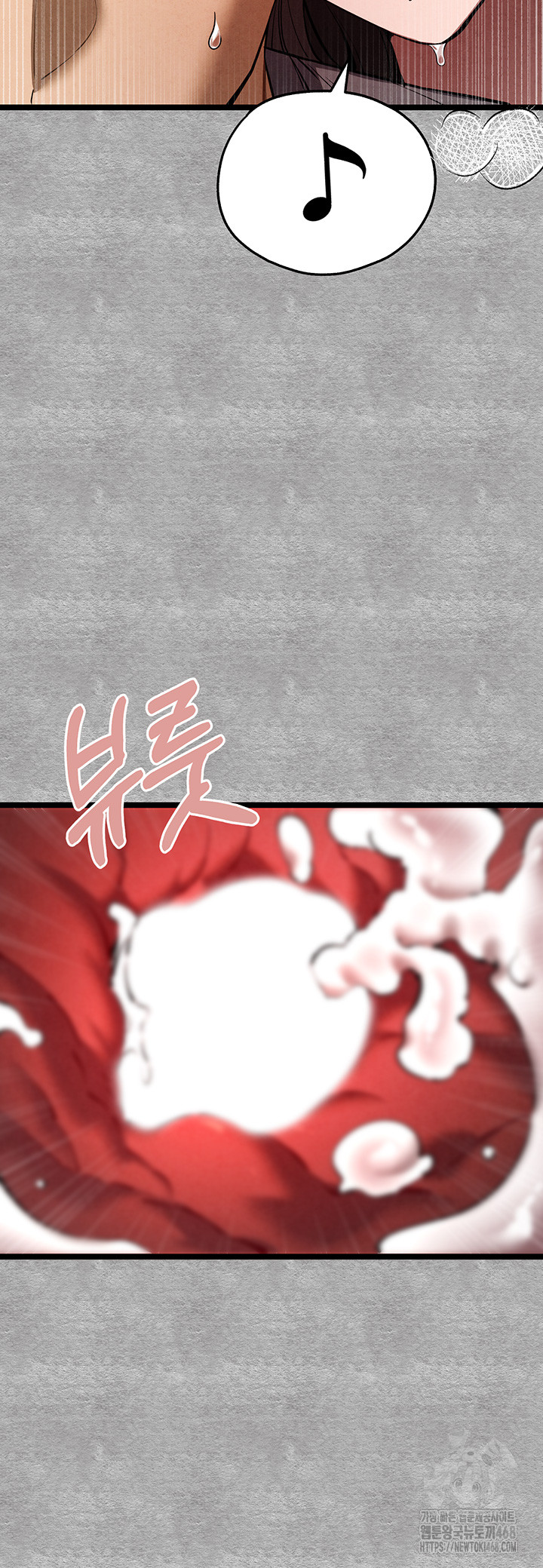 You Want to do it With a Woman You Don't Know? Raw Chapter 89 Page 28