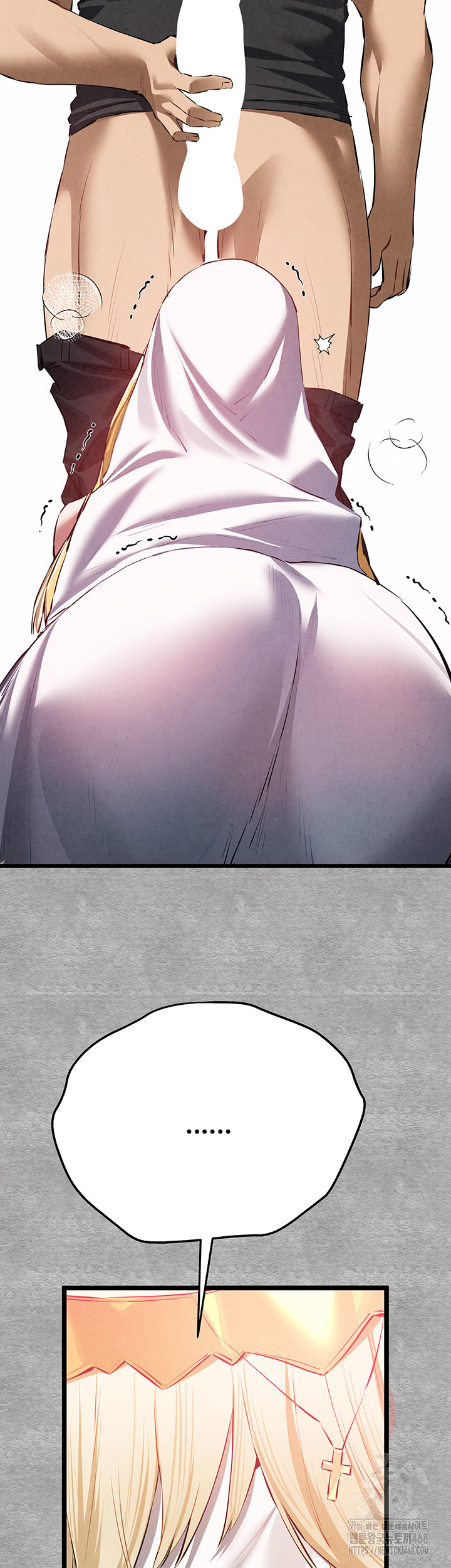 You Want to do it With a Woman You Don't Know? Raw Chapter 92 Page 16