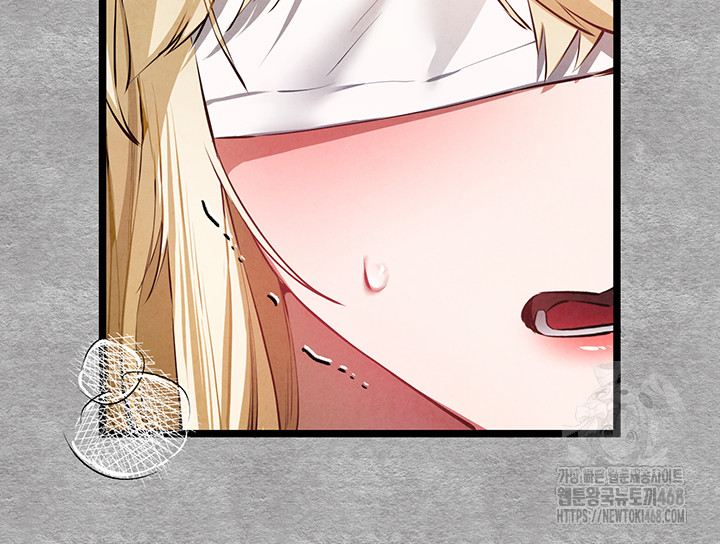 You Want to do it With a Woman You Don't Know? Raw Chapter 92 Page 17
