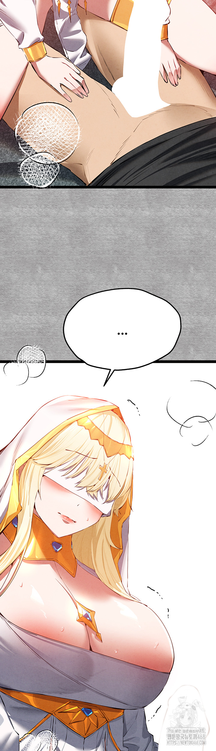 You Want to do it With a Woman You Don't Know? Raw Chapter 92 Page 36