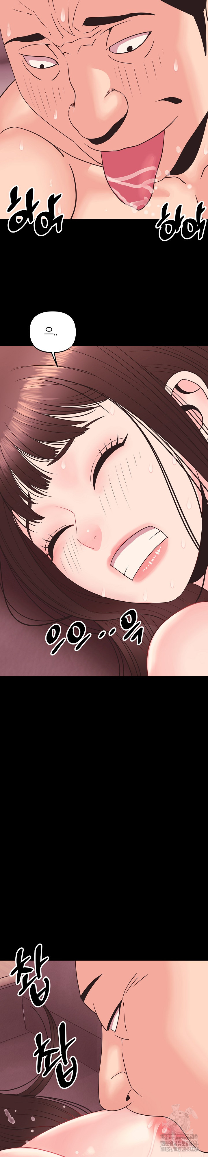 Champion of the Night Raw Chapter 10 Page 7