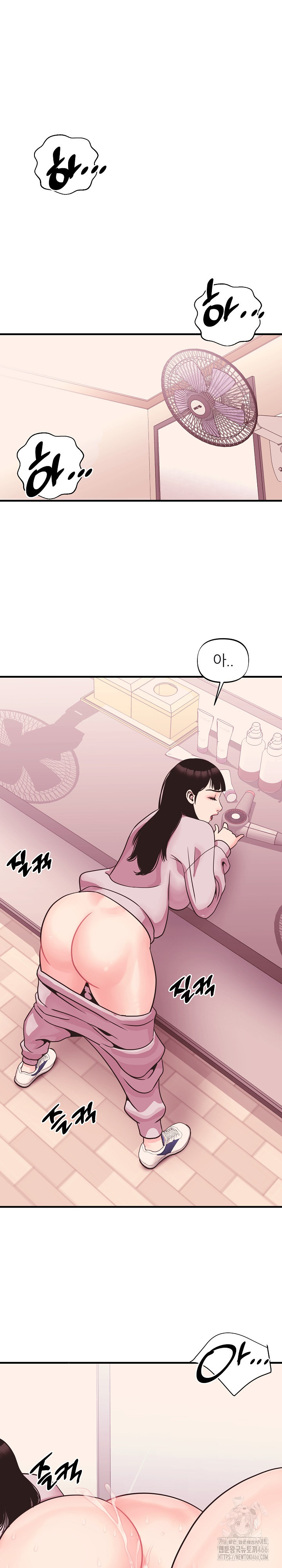 Champion of the Night Raw Chapter 12 Page 26