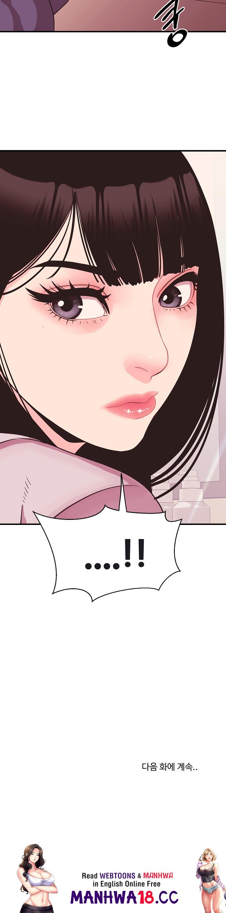 Champion of the Night Raw Chapter 12 Page 30