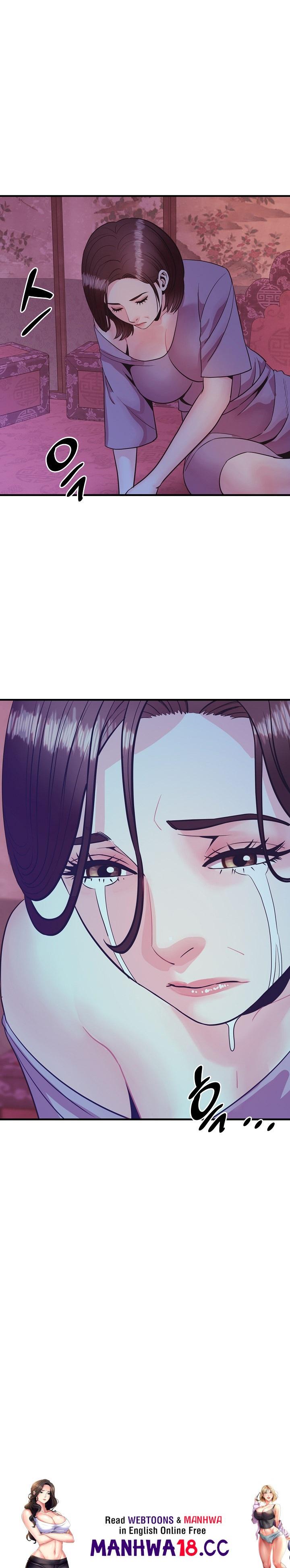 Champion of the Night Raw Chapter 14 Page 29