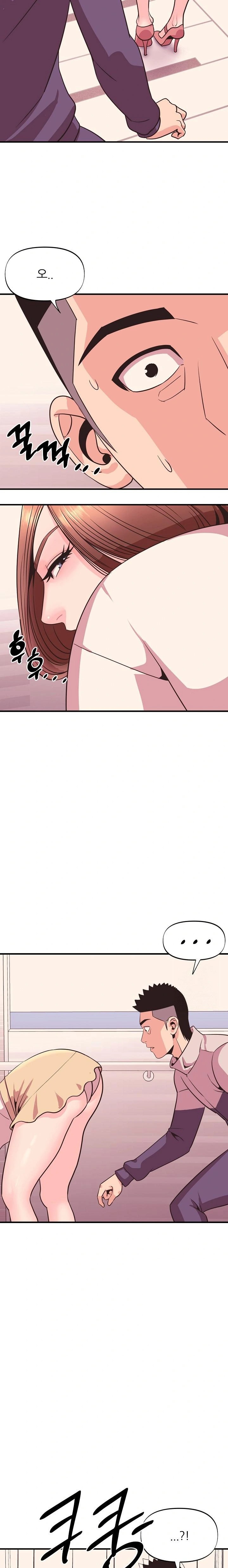 Champion of the Night Raw Chapter 22 Page 2