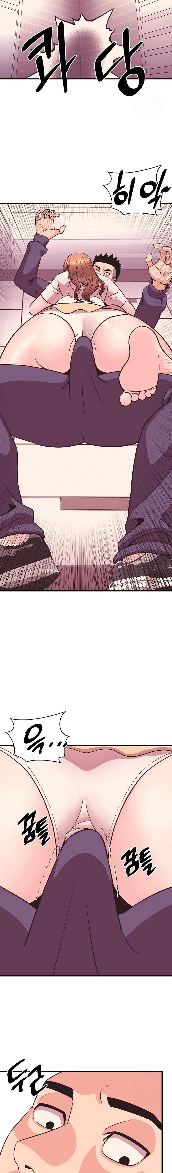 Champion of the Night Raw Chapter 23 Page 11
