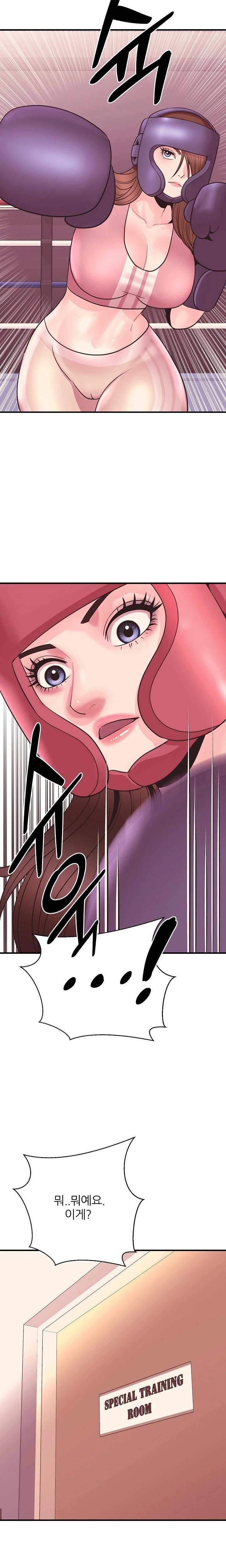 Champion of the Night Raw Chapter 24 Page 22
