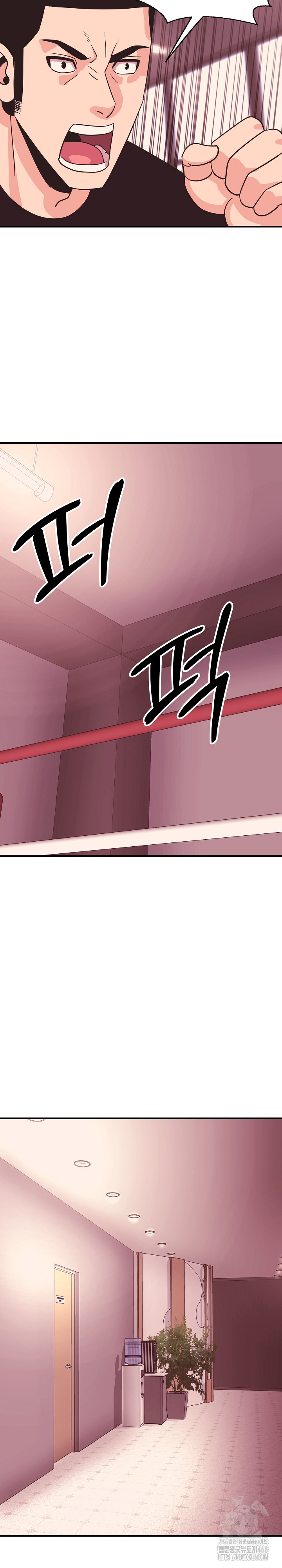 Champion of the Night Raw Chapter 25 Page 23