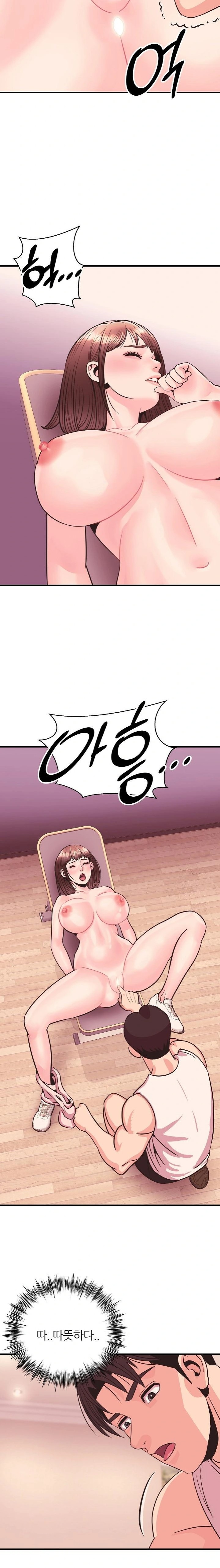 Champion of the Night Raw Chapter 26 Page 2