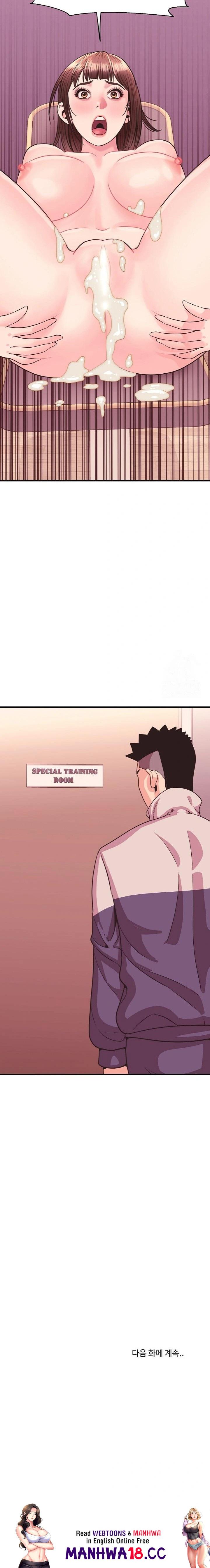 Champion of the Night Raw Chapter 26 Page 23