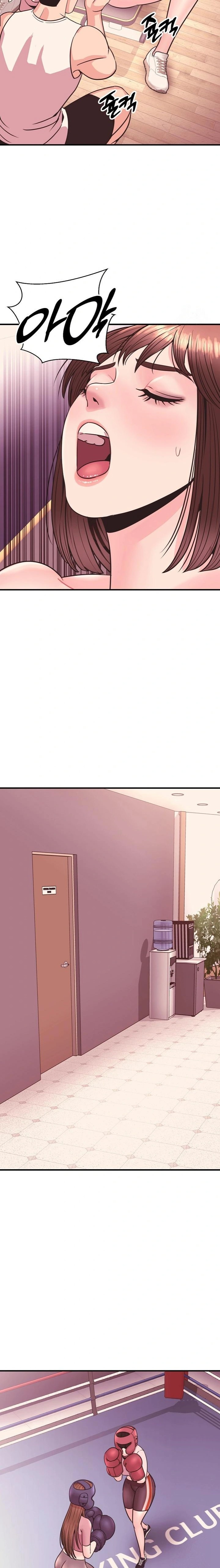 Champion of the Night Raw Chapter 26 Page 8