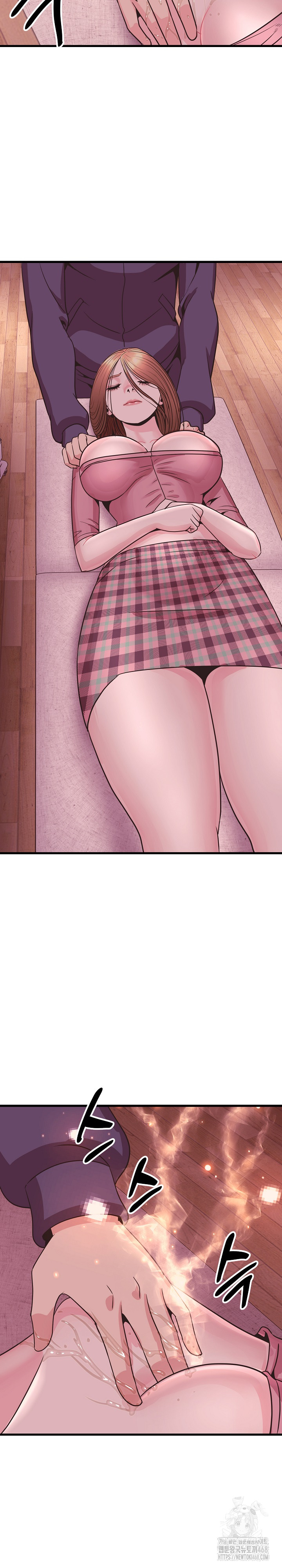 Champion of the Night Raw Chapter 28 Page 24