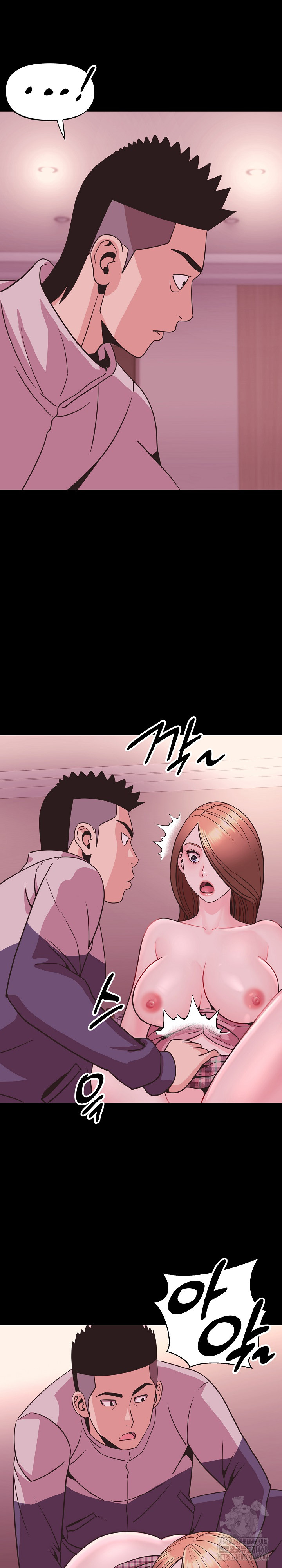 Champion of the Night Raw Chapter 29 Page 17