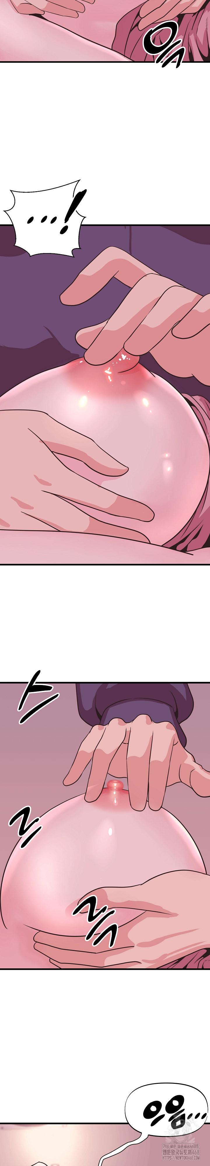 Champion of the Night Raw Chapter 29 Page 6