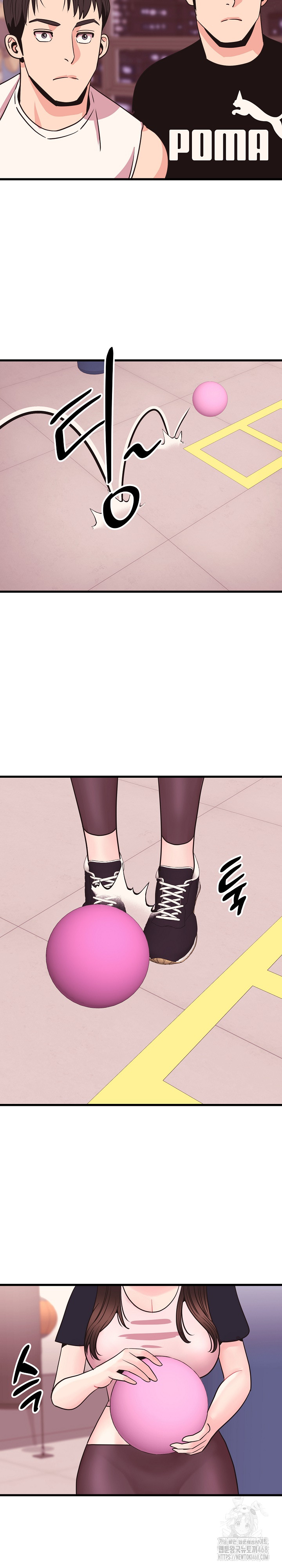 Champion of the Night Raw Chapter 30 Page 16