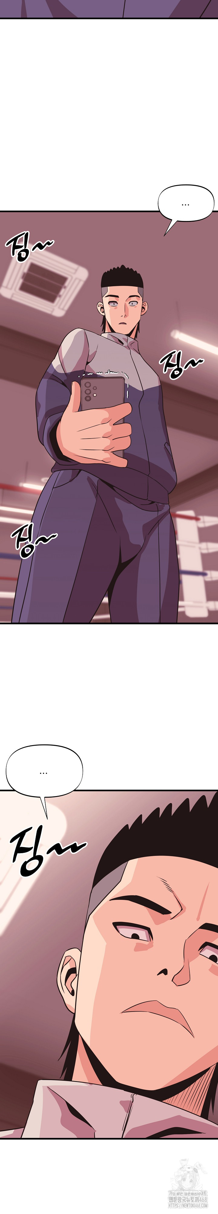 Champion of the Night Raw Chapter 30 Page 21
