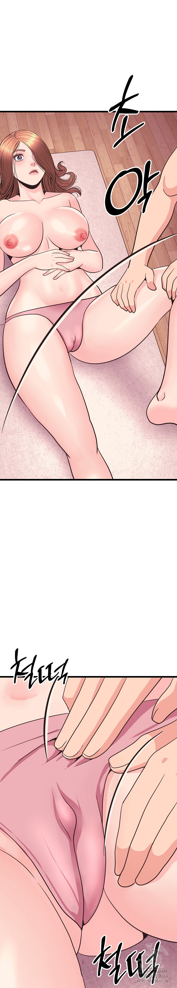 Champion of the Night Raw Chapter 32 Page 31