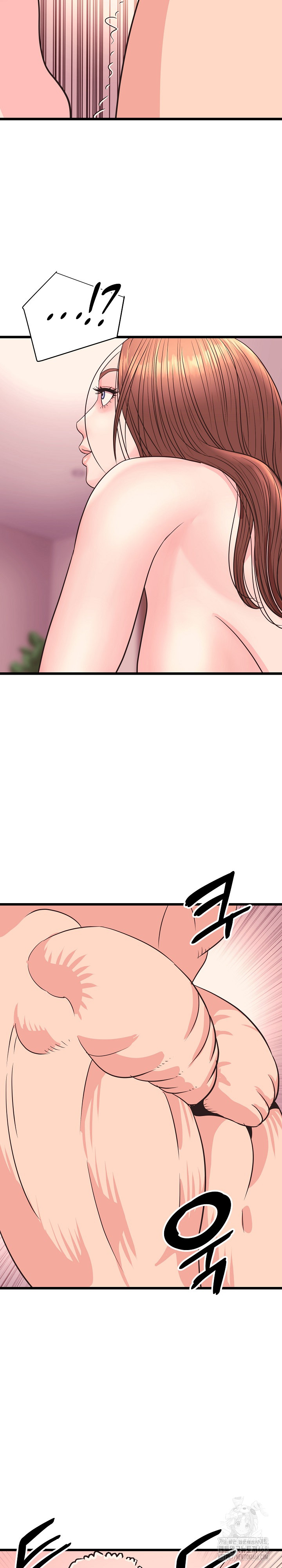 Champion of the Night Raw Chapter 33 Page 26