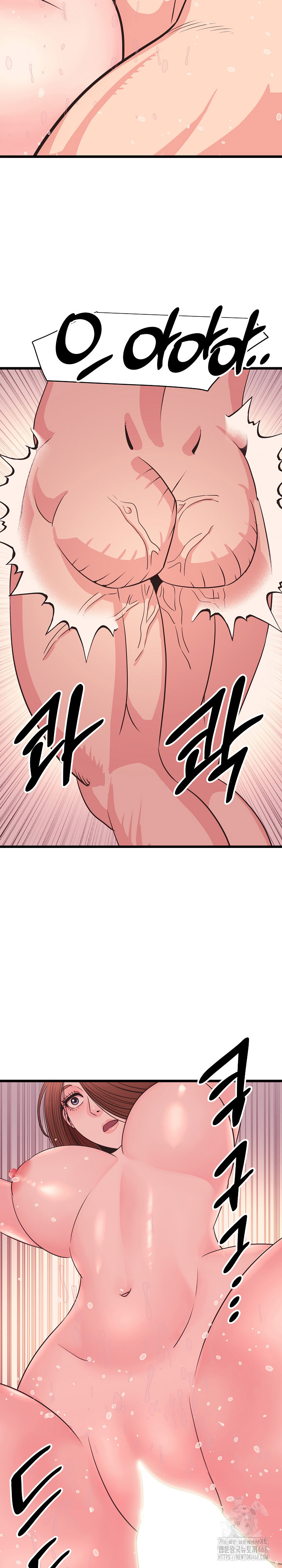 Champion of the Night Raw Chapter 33 Page 29