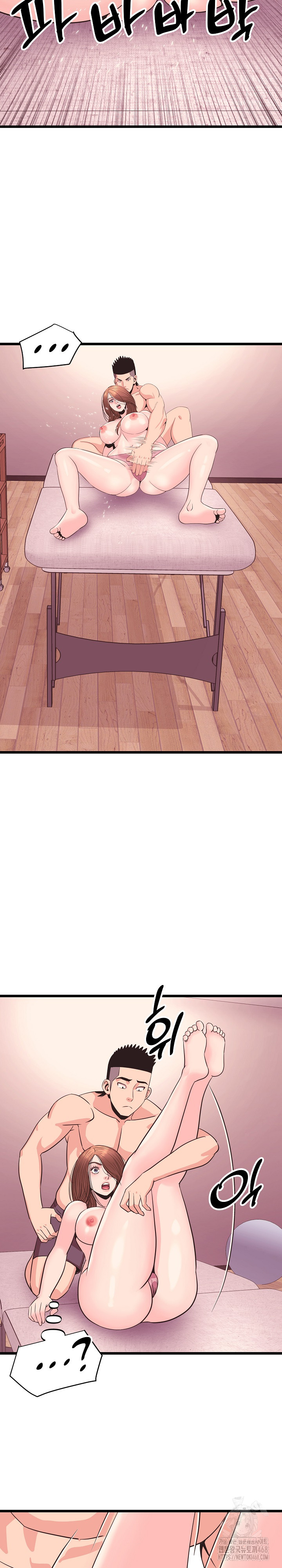 Champion of the Night Raw Chapter 33 Page 3