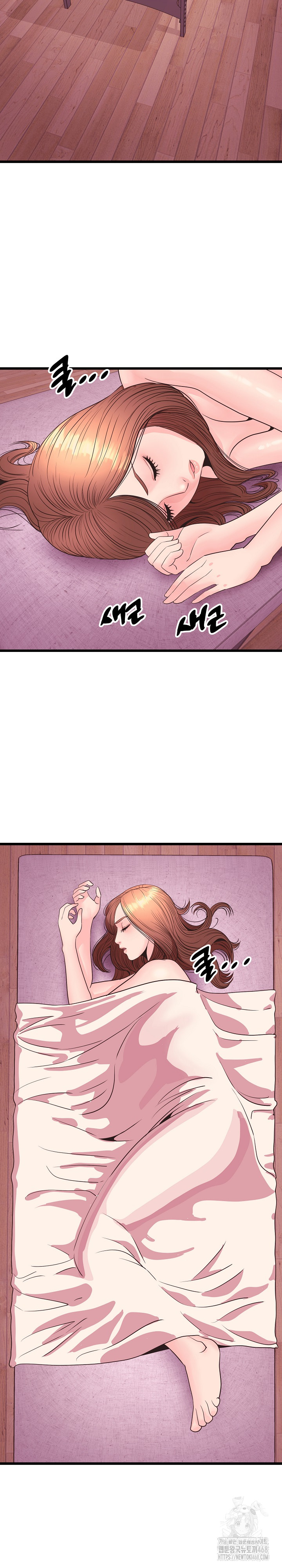 Champion of the Night Raw Chapter 34 Page 10