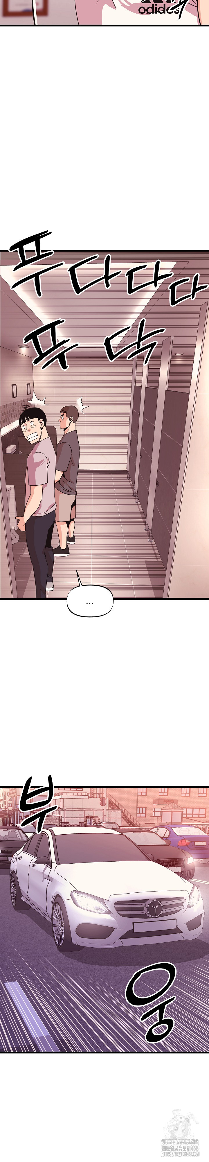 Champion of the Night Raw Chapter 34 Page 24