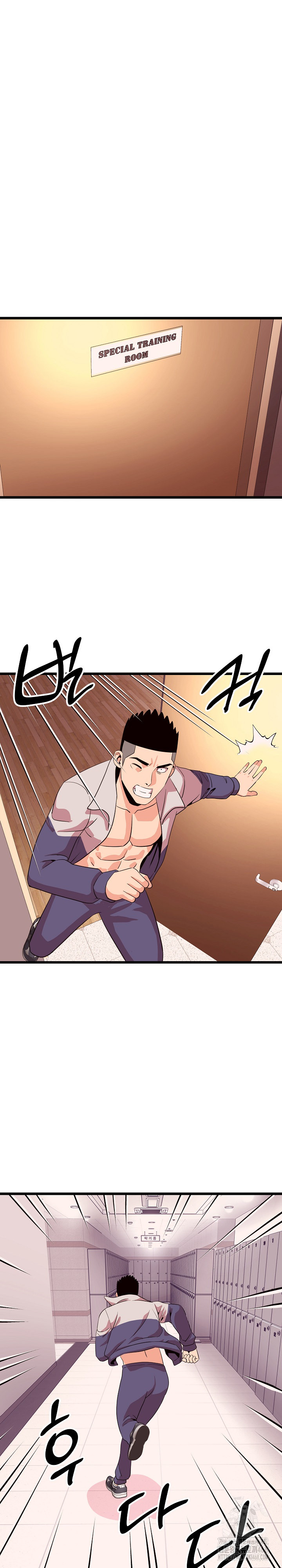 Champion of the Night Raw Chapter 34 Page 7