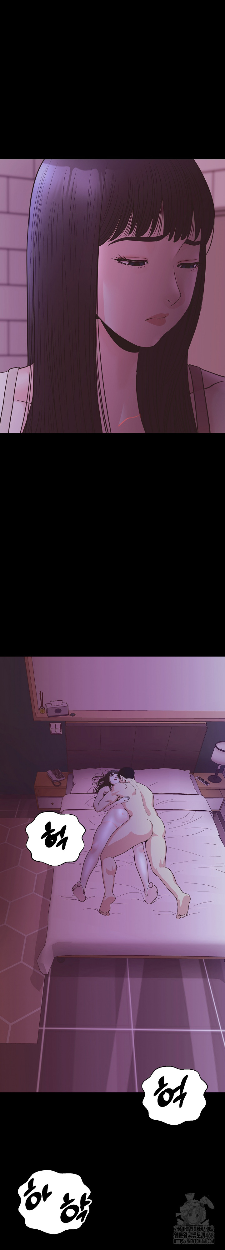 Champion of the Night Raw Chapter 35 Page 22
