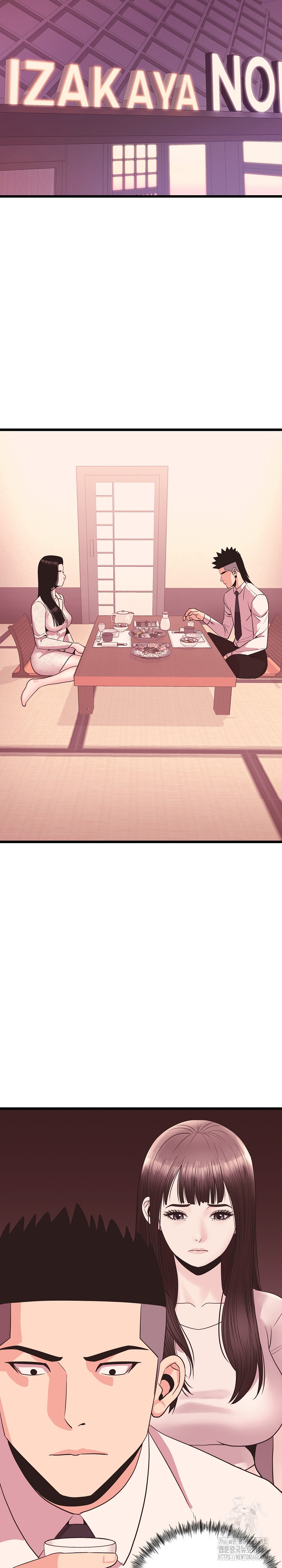 Champion of the Night Raw Chapter 35 Page 28