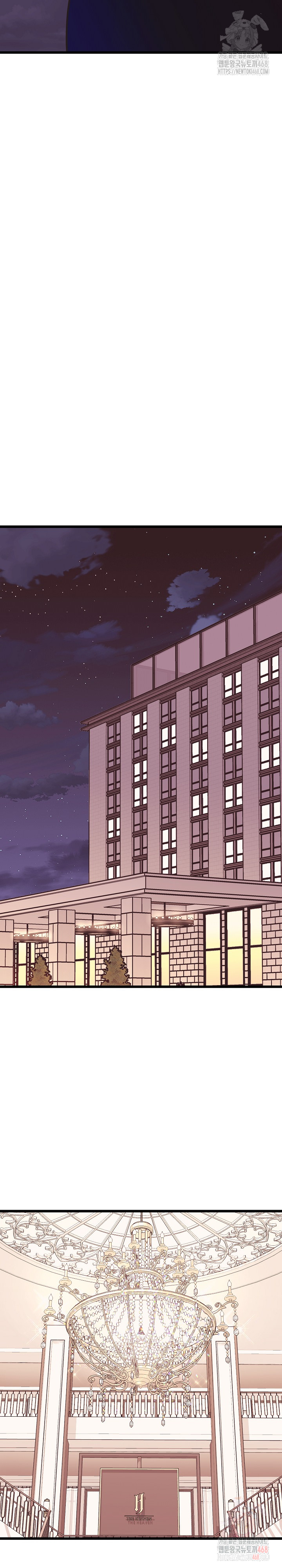 Champion of the Night Raw Chapter 37 Page 25