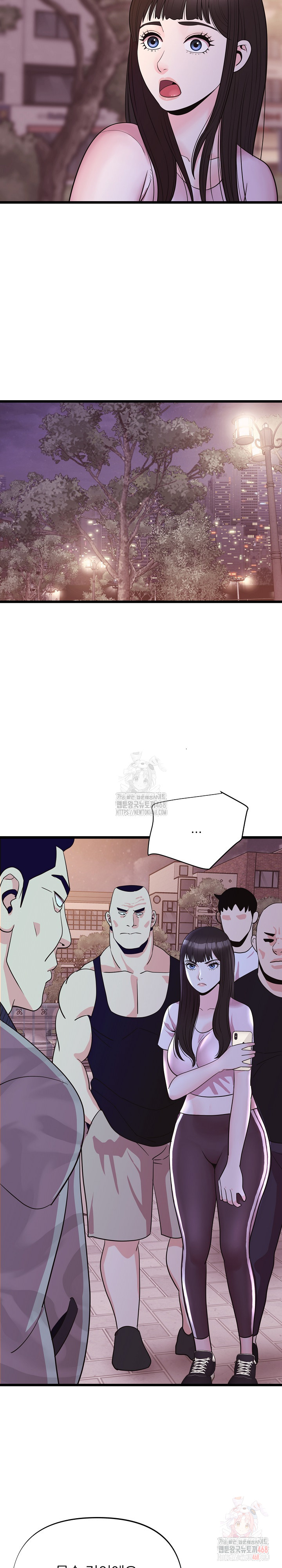 Champion of the Night Raw Chapter 38 Page 16