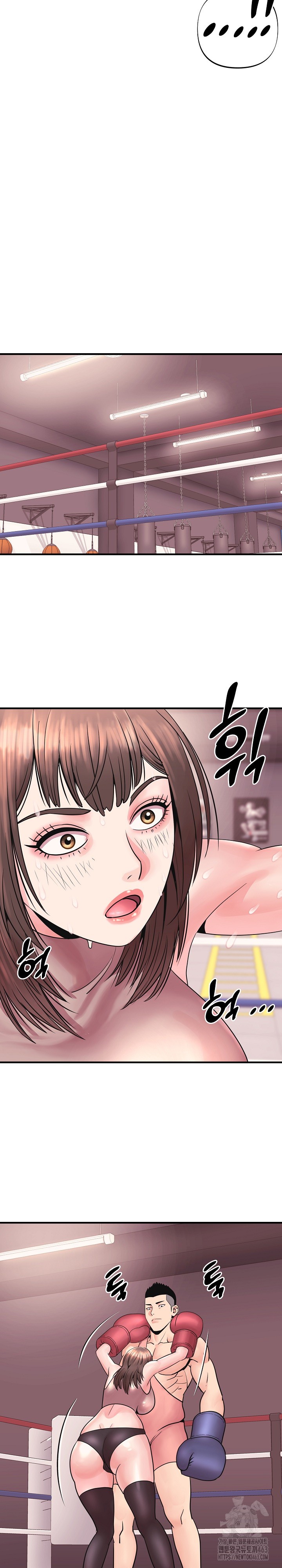 Champion of the Night Raw Chapter 4 Page 20