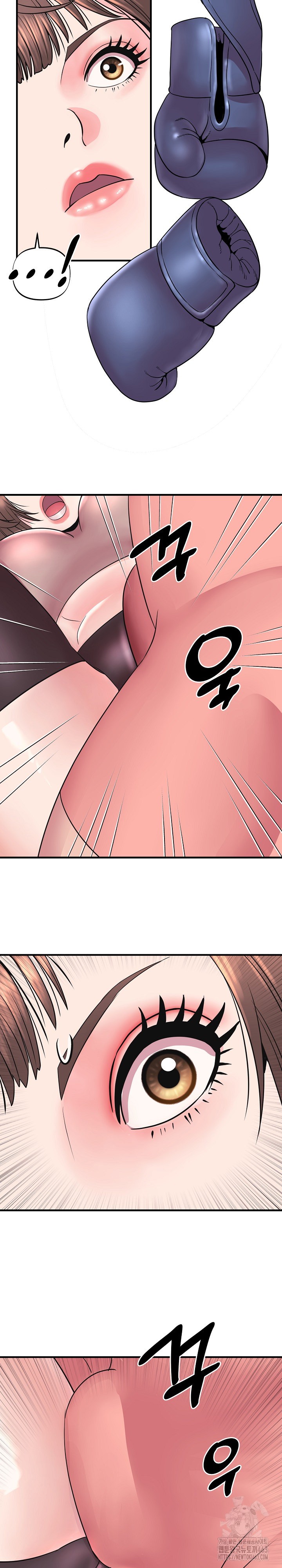 Champion of the Night Raw Chapter 5 Page 15