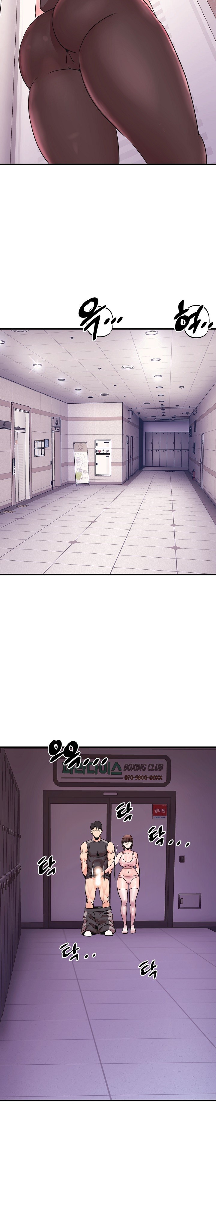 Champion of the Night Raw Chapter 5 Page 2
