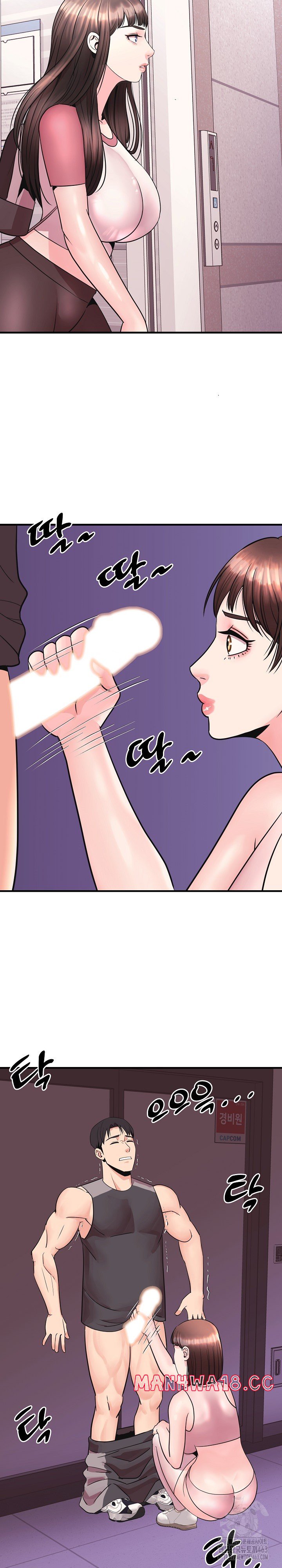 Champion of the Night Raw Chapter 5 Page 5