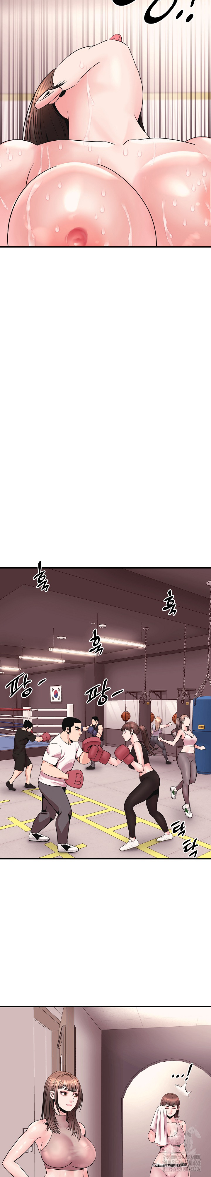 Champion of the Night Raw Chapter 6 Page 13