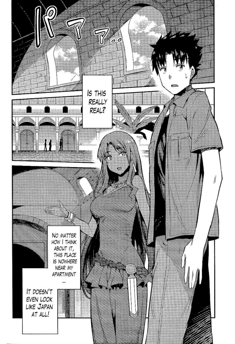 Risou no Himo Seikatsu Chapter 1 : Page 11
