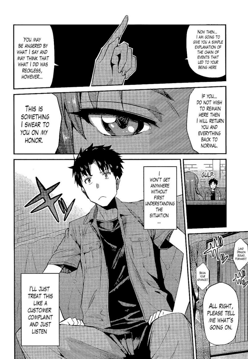 Risou no Himo Seikatsu Chapter 1 : Page 13