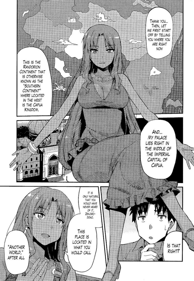 Risou no Himo Seikatsu Chapter 1 : Page 14