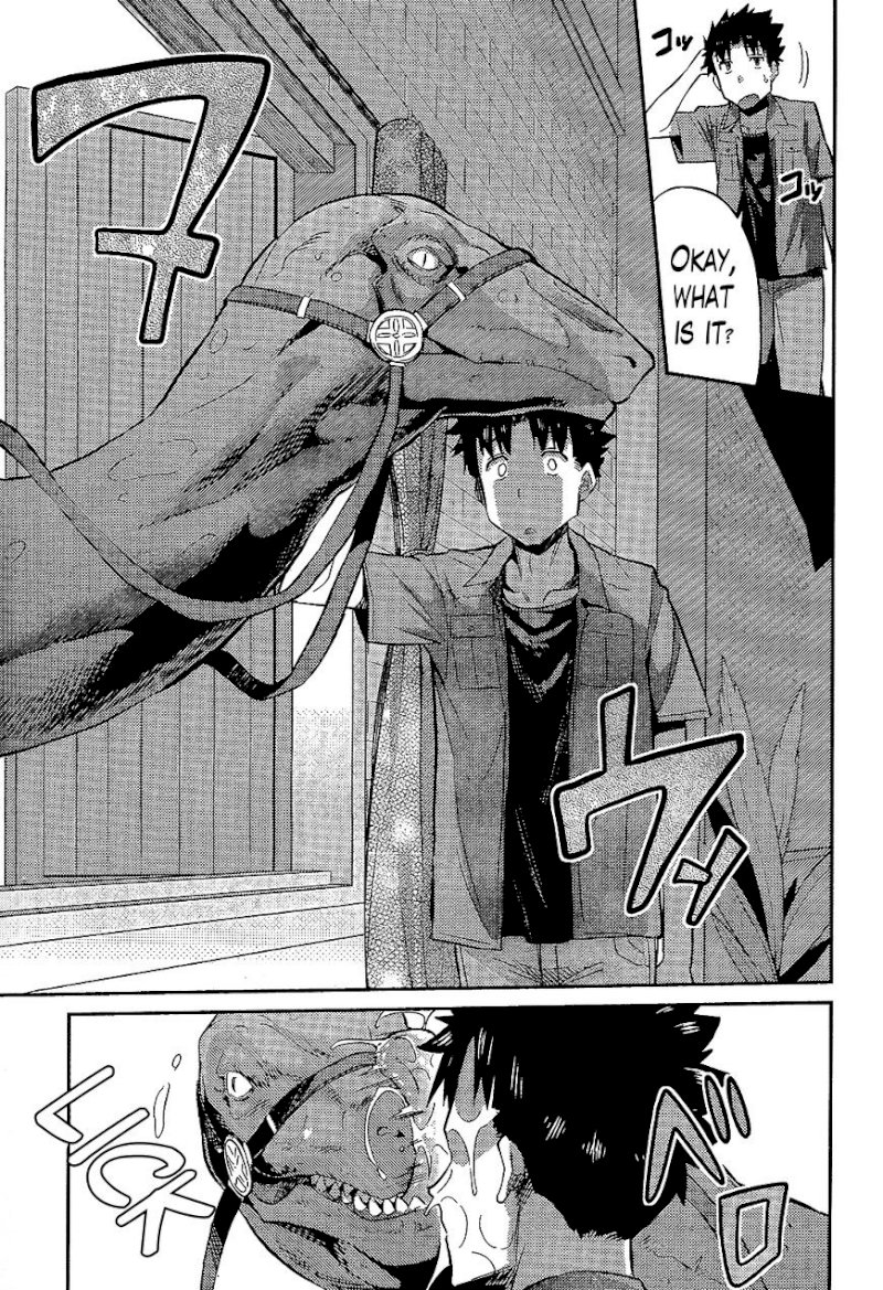Risou no Himo Seikatsu Chapter 1 : Page 16