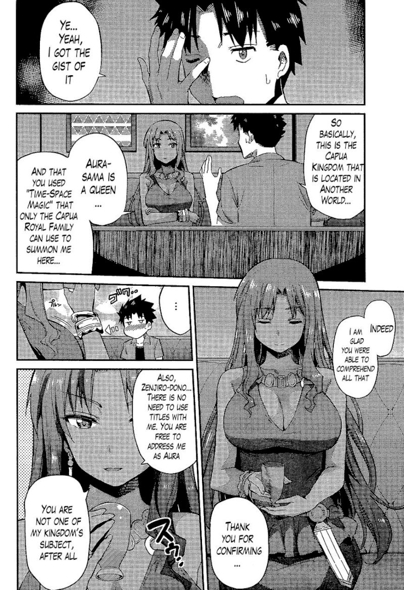 Risou no Himo Seikatsu Chapter 1 : Page 19